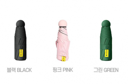 자외선 차단 양산 미니 우산 #2