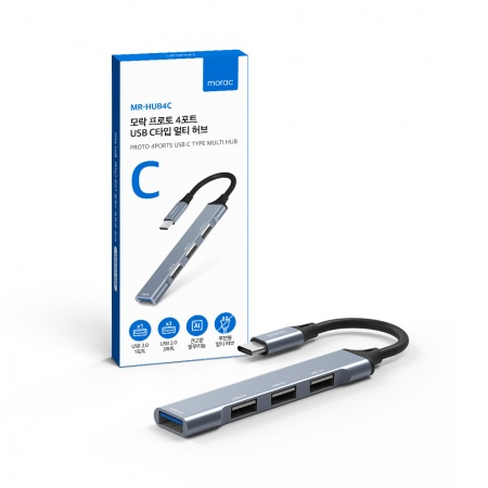 모락 프로토 4포트 USB C타입 멀티 허브 MS #2