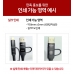 작은이미지: 모락 리노 4in1 USB PD C타입 8핀 멀티 초고속 충전 케이블[MS] #6