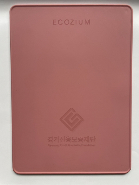 특허받은 친환경 바이오매스 TPU 향균 양면 도마 1P 선물세트 #5