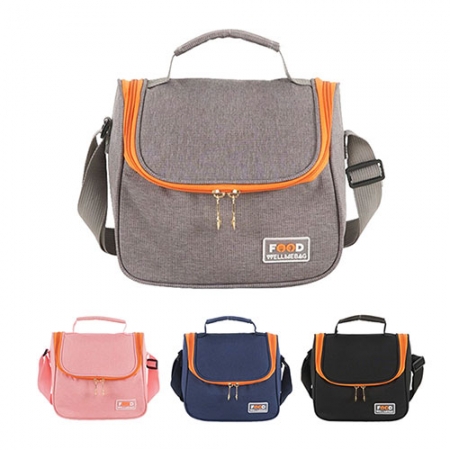 웰미백 프리미엄 쿨러백 보온보냉백 RM #2