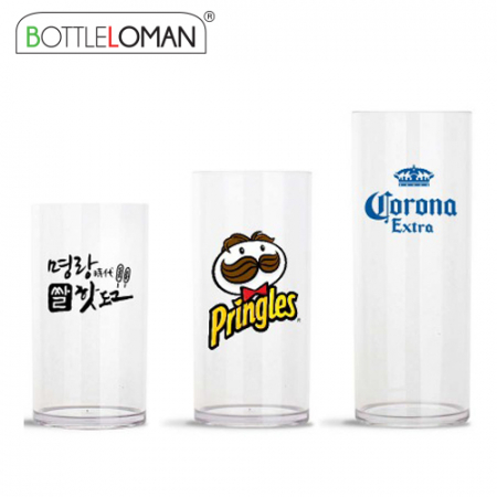 보틀로만 트라이탄 카페컵 I형 473ml #2