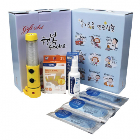 슬기로운 안전생활 구급상자 #2