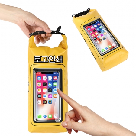 윈도터치 드라이백, 투인원 스트랩 방수 가방 드라이백 비치백 아쿠아백 물놀이 수영장 핸드폰 방수백 2L #2