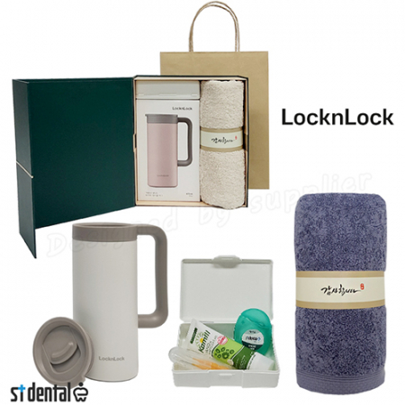 와우23호 선물세트 락앤락 테이블머그 텀블러 [송월타올] 카밀핸드크림(쇼핑백) #4