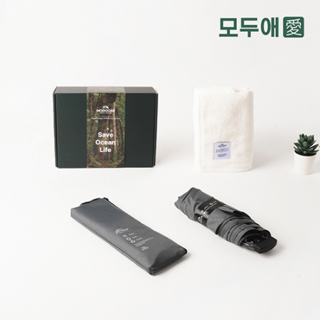 모두애 친환경 우산 수건 그린 키트 #2