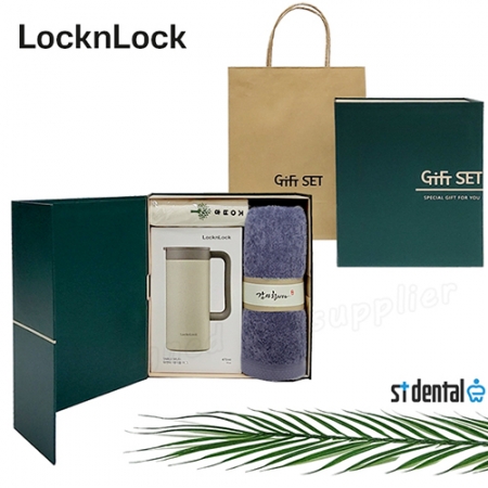 와우22호 선물세트 락앤락 테이블머그 텀블러 [송월타올] 파우치(쇼핑백) #4