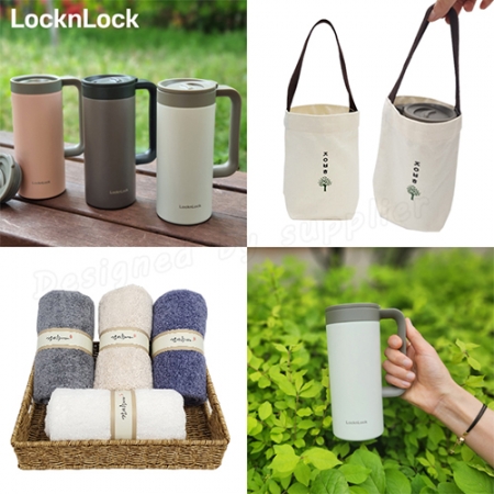 와우22호 선물세트 락앤락 테이블머그 텀블러 [송월타올] 파우치(쇼핑백) #5