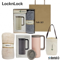 와우22호 선물세트 락앤락 테이블머그 텀블러 [송월타올] 파우치(쇼핑백)