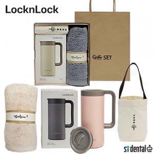 와우22호 선물세트 락앤락 테이블머그 텀블러 [송월타올] 파우치(쇼핑백)