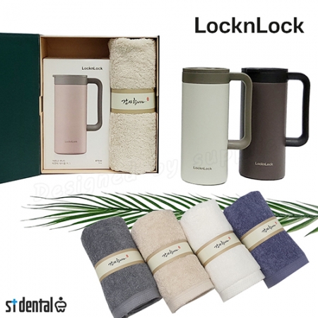 와우21호 선물세트 락앤락 테이블머그 텀블러 473ml + [송월타올] 띠지 타올(쇼핑백) #4