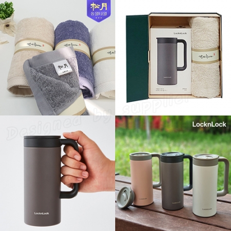 와우21호 선물세트 락앤락 테이블머그 텀블러 473ml + [송월타올] 띠지 타올(쇼핑백) #5