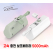 나이테 ST-AB5000PD PD 18W 고속 휴대용 보조 배터리 C타입