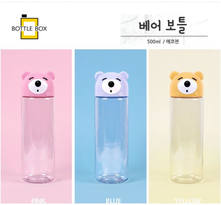 애니멀 베어보틀 500ml #2