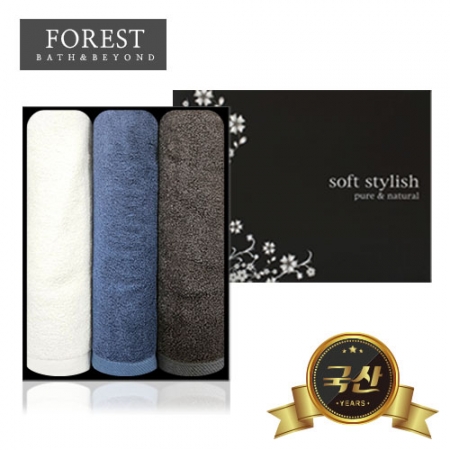 포레스트 선물세트 170g 뱀부얀 호텔수건 3p #2