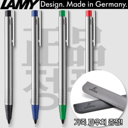 라미 로고 샤프 105 [정품] (가죽 파우치 제공) #2