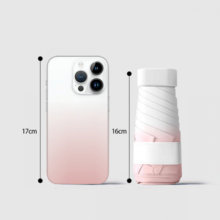 포유렐라 초경량 UV차단 소형 미니 암막 6단 그라데이션 양산 양우산 우양산 #4