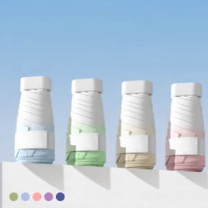 포유렐라 초경량 UV차단 소형 미니 암막 6단 그라데이션 양산 양우산 우양산