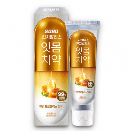 애경 2080 진지발리스 프로폴리스 치약 120g *3입 #2