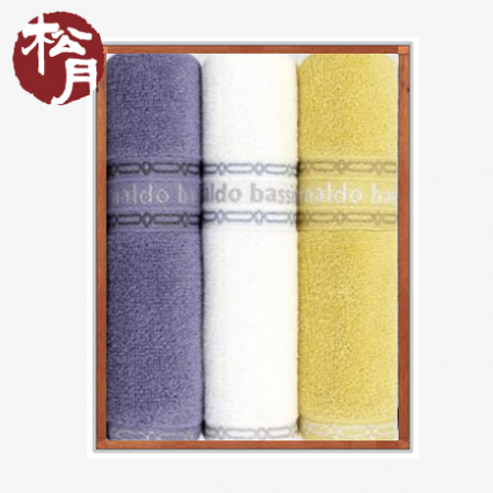 [송월타올] 아놀드바시니 체인40 타올 3P세트 기념수건 #2