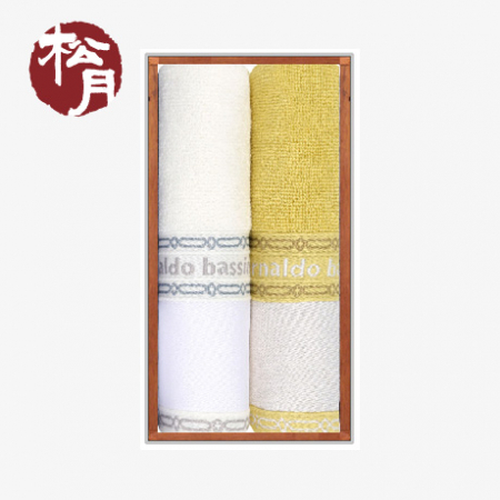 [송원타올] 아놀드바시니 체인 전사40 타올 2P세트 기념타올 #2