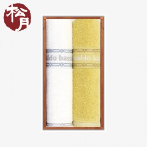 [송월타올] 아놀드바시니 체인40 타올 2P세트, 기념수건