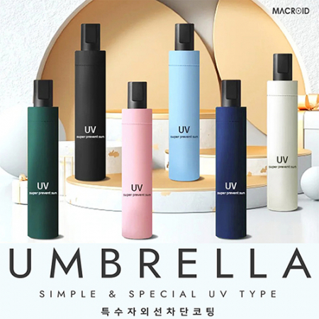 맥로이드uv자외선차단 수동3단 양우산 A타입 #2