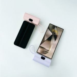 머레이 컬러 도킹형 보조배터리 5000mAh 8핀C타입