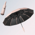 작은이미지: 포유렐라 96살대 튼튼한 휴대용 3단 암막 접이식 휴대용 자동우산 #5