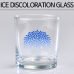 작은이미지: 아이스 변색 매직글라스 #2