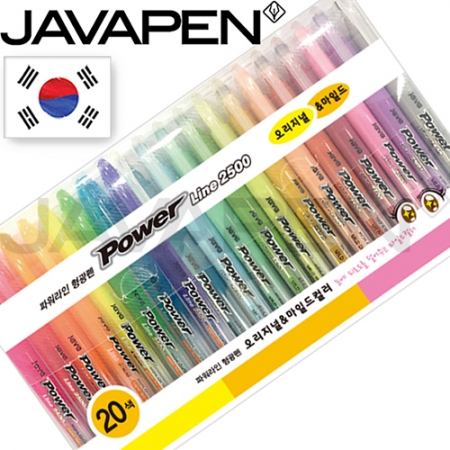 자바 파워 라인 오리지널 마일드 형광펜 20P (공식 대리점) #3