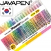 작은이미지: 자바 파워 라인 오리지널 마일드 형광펜 20P (공식 대리점) #3