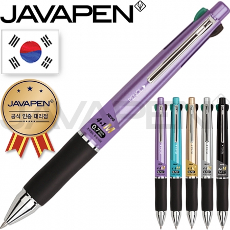 자바 제트 4+1M 볼펜 (메탈) (자바 공식 인증 대리점) #2