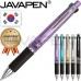 작은이미지: 자바 제트 4+1M 볼펜 (메탈) (자바 공식 인증 대리점) #2