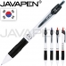 작은이미지: 자바 제트라인 볼펜 (0.5) (자바 공식 인증 대리점) #3