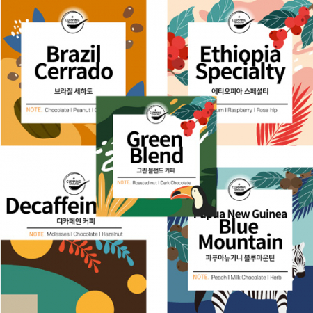 바블로브 스텐 텀블러 2종 선물세트 400ml TT800 #6