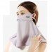 작은이미지: 햇빛차단  골프 롱스카프  골프마스크 #2