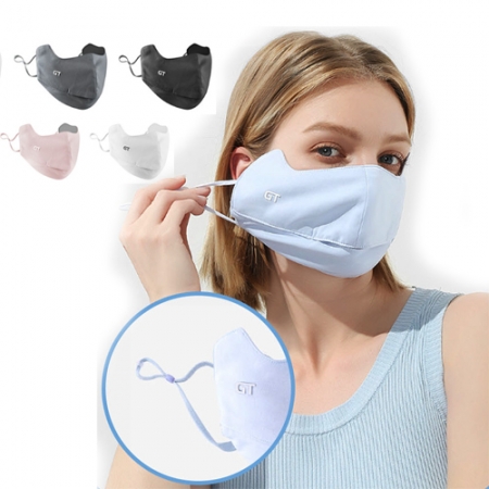 슬림 햇빛 차단 골프마스크 햇빛 차단 마스크 마스크 패션마스크크 #2