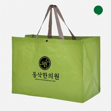 레트로 타포린 시장가방 대형 53x38x30cm, 특대형 그린 #2