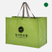 작은이미지: 레트로 타포린 시장가방 대형 53x38x30cm, 특대형 그린 #2
