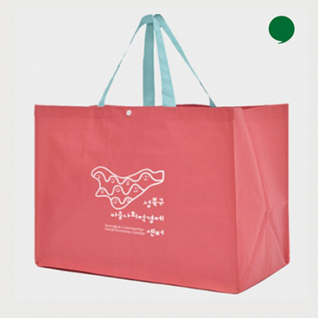 레트로 타포린 시장가방 대형 53x38x30cm, 특대형 핑크 #2