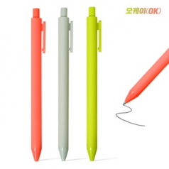 오케이 리제트 빈티지 젤펜, 흑심