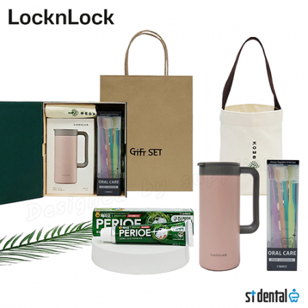 와우26호 선물세트 락앤락 테이블머그 텀블러 오랄케어 100g치약칫솔(쇼핑백) #2
