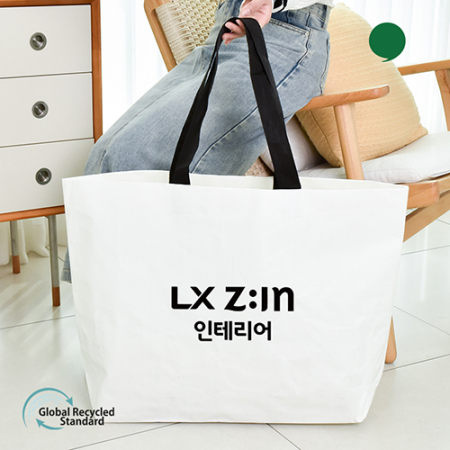 리유저블백 대형 66cmx45cmx16cm #2