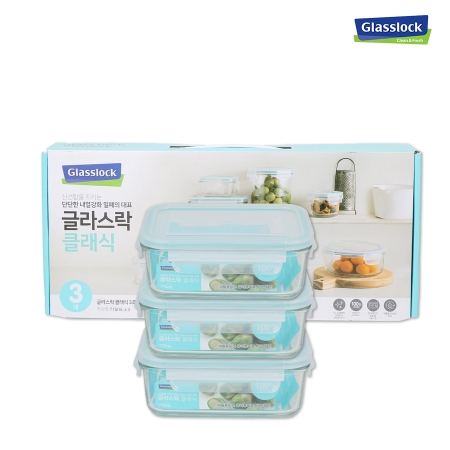 글라스락 직사각형 715ml 3개입 세트 // 안전한 국내생산 #3