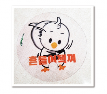 고투명 PET 투명 부채 // 주문제작 #2