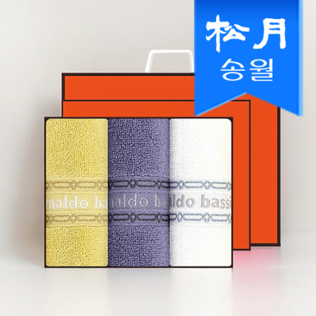 [송월타올] AB 체인 140g 3매 선물세트(쇼핑백) 세면타올 기념수건 답례품 #2