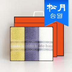 [송월타올] AB 체인 140g 3매 선물세트(쇼핑백) 세면타올 기념수건 답례품
