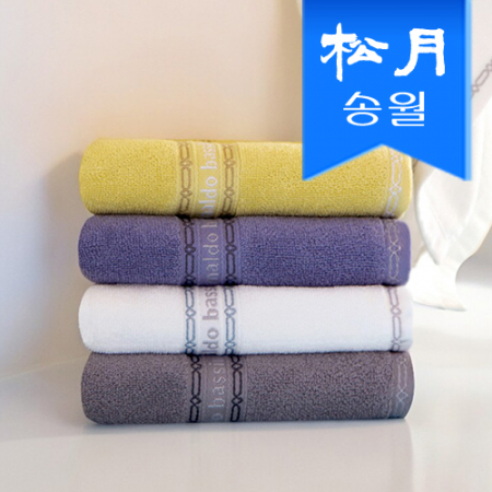 송월 AB 체인68 1매 바스타올 기념수건 답례품 #2