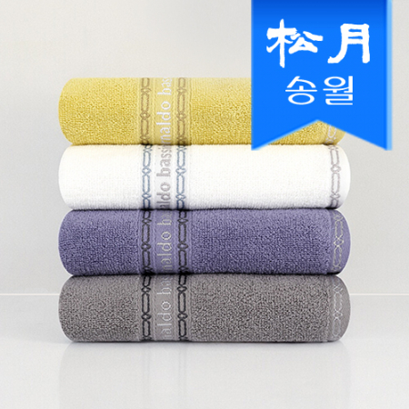 [송월타올] AB 체인 140g 1매 세면타올 기념수건 답례품 #2